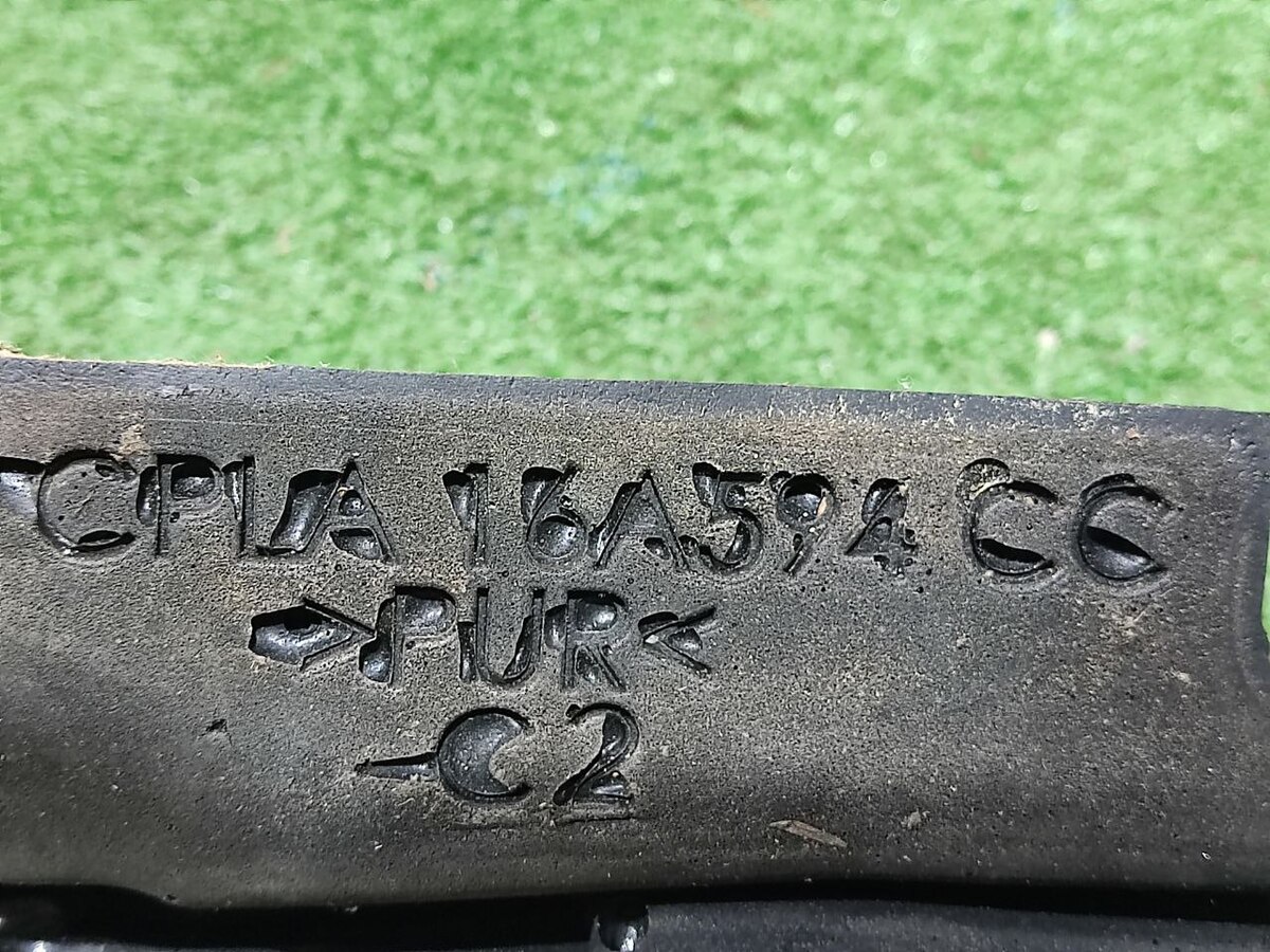 LR115140 Right wing insulator Range Rover Sport L494 (2014-2022) used